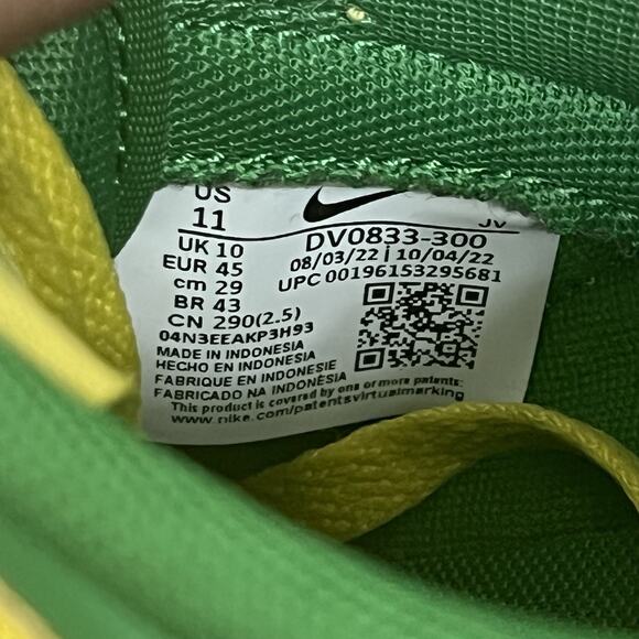 Nike Dunk Low Retro BTTYS Men’s Size 11 Green Reverse Brazil Shoes DV0833-300 main image 6